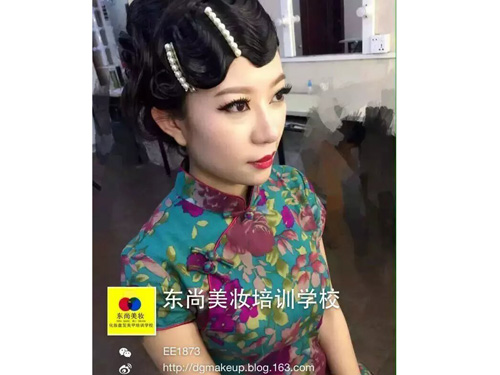 复古妆容