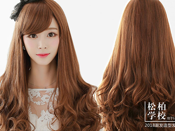 松柏美发作品
