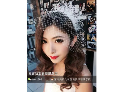 复古玫瑰新娘造型