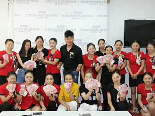 学员领奖